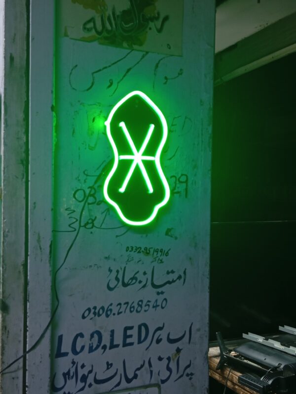 Nalain e Pak